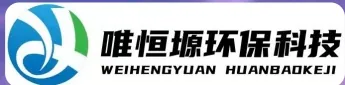 惠安WH-D智能真空干燥机｜唯恒塬